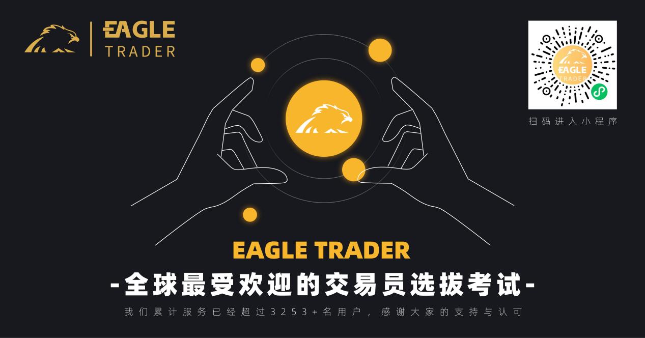 广东 贵金属交易所